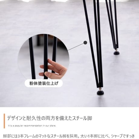ダイニングテーブル テーブル デスク 学習机 食卓 黒脚 3本脚 奥行70 テーブル単体 韓国 インテリア コンパクト 一人暮らし 幅110 リビング キッチン カフェ PC パソ