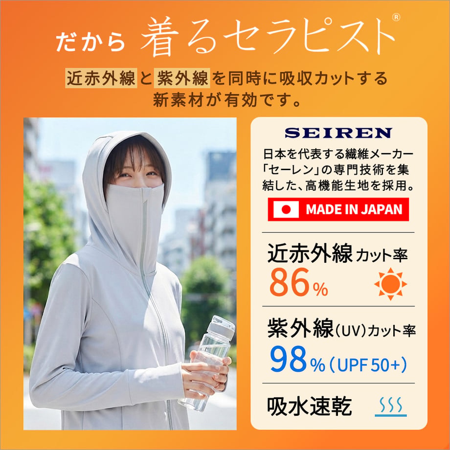 6aaba8b882bc509bbcc184d0
