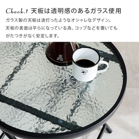 テーブル チェア2脚セット 3点セット ガーデンファニチャーセット ガーデン テーブル セット 折りたたみ 折り畳み ガラステーブル おしゃれ ガーデンテーブル セット 折りたたみテーブル ベランダ