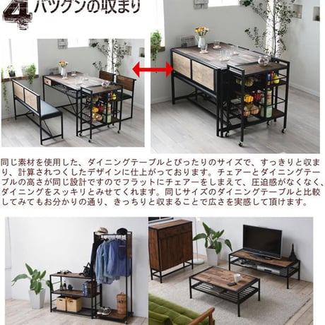 GRANT ベンチ GRB-113 GRANT ダイニングベンチ 天然木 北欧 木製 椅子 イス チェアー シンプル スタッキング アイアン おしゃれ オイル アンティーク 植物性オイル 塗装 モダン