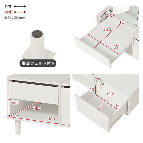 2Way コスメテーブル 幅80cm ドレッサーテーブル 大型ミラ スライド棚 センターテーブル ローテーブル ナイトテーブル サイドテーブル コスメ収納 化粧品収納 かわいい インテリア リビング
