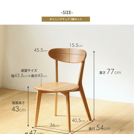 ダイニング4点セット ダイニングセット 4人掛け テーブル 135cm チェア2脚 ベンチ 北欧 4人用 4点セット おしゃれ ダイニングテーブル ダイニングチェア ダイニングベンチ 木製 無垢 天