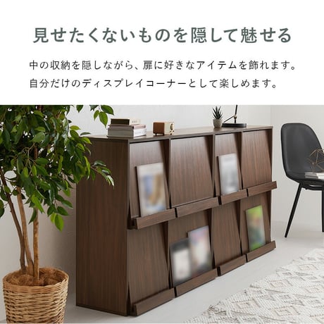 フラップ式 ディスプレイラック 単品 2台セット RCC-1716 RCC-1716-2S ボックス収納 オープン棚 おしゃれ スリム 壁面 収納 ウォールシェルフ 本棚 雑誌 CD DVD 絵本 棚