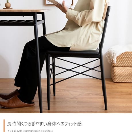 幅110cm ダイニングテーブル+ダイニングベンチ+チェア2脚 テーブル センターテーブル リビングテーブル チェア 椅子 ベンチ アイアン脚 ヴィンテージ風 小物収納 家具 イン