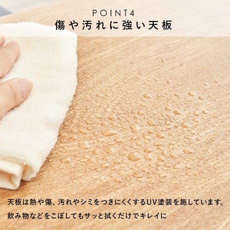 センターテーブル 100×45 天然木 テーブル リビング おしゃれ コンパクト 収納 ホワイト ナチュラル ブラウン モダン 引出し カフェ モダンなデザインの引出し付きローテー