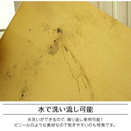 ポリプロピレンカーペット カーペット ファーム 174×261cm 江戸間3畳