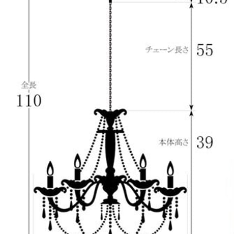 ャンデリア LED電球 白熱電球 照明 引っ掛けシーリング付き LEDライト付・ヴェネチアン マルチ お手軽取付シャンデリア・5灯 おしゃれ 可愛い 姫系 軽量 簡単取付 LED電球付き アンティー