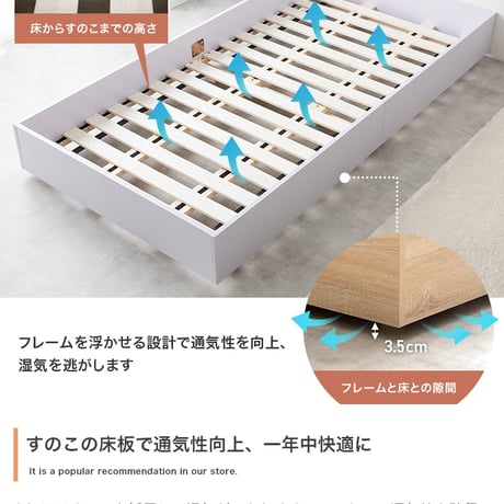 セミダブル ボンネルコイルマットレス付き ブラウン ヘッドレス 低床 ロータイプ すのこ コンパクト シンプル 頑丈 ローベッド フロアベッド 低床ベッド すのこベッド すのこベッ