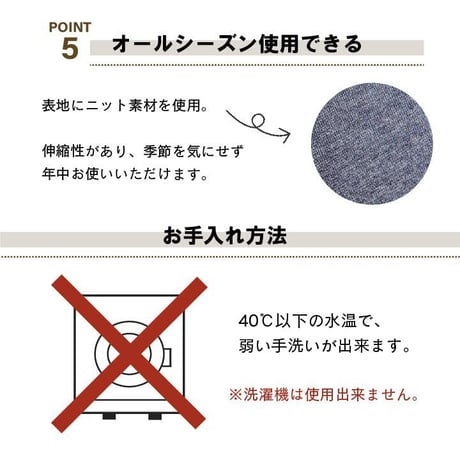 ボルスター クッション 座布団 エルマー 20R×40cm