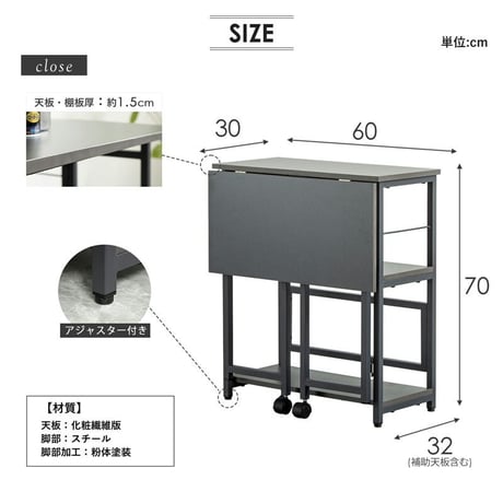 60cm水槽用 水槽台 IWS-336 作業台付き 水槽ラック 耐荷重 150kg 木製 アクアリウム棚 メンテナンススペース 補助天板 60cm