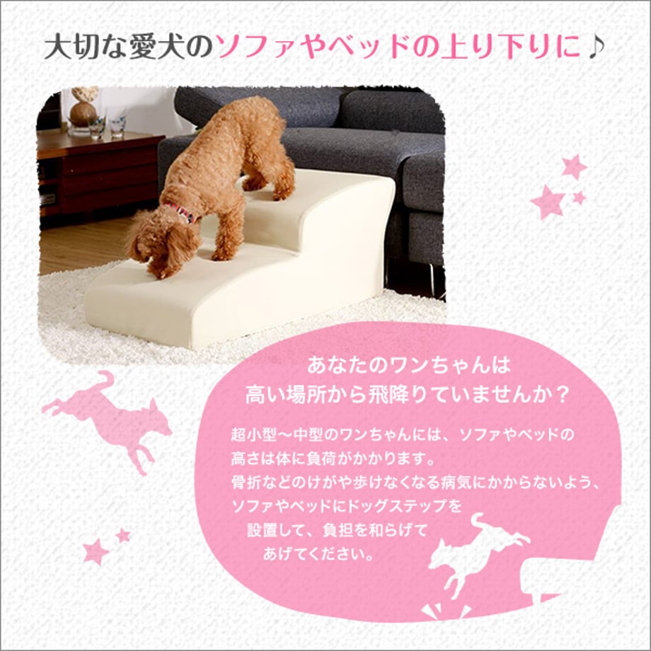 67a47c0a2440d40001b85894