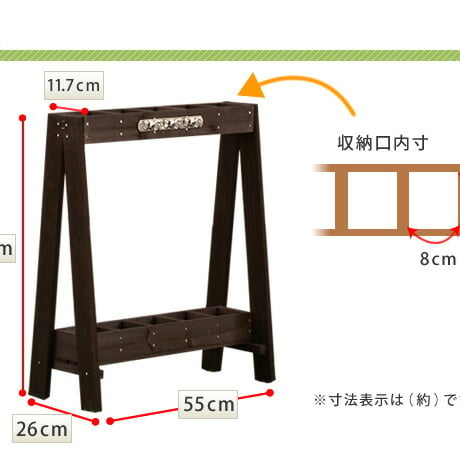 ツールスタンド TOST-720  収納 木製 DIY ガーデニング ガーデンファニチャー アンティーク 園芸 傘立て