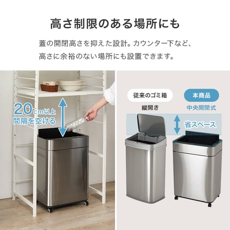 センサーゴミ箱 自動 消臭 自動ゴミ箱 センサー キッチン 生ごみ対応 オゾン ごみ箱 空き缶入れ オムツペール臭わない 50l 新居祝い 新築祝い 新生活 スリム ふた付き 人感センサー ダストボ