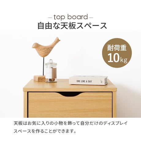 キャスター付きチェスト 子供部屋 キャスター付き 幅40×高さ67cm 深型収納チェスト 3杯 引き出し 衣類 小物 書類 整理 収納力 木目調 天然木 収納家具 リビング収納 マ
