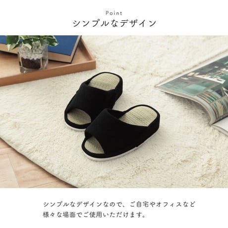 ルームシューズ 雑貨 スアブ フリー