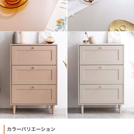 タンス チェスト 収納 框チェスト 衣類収納 収納家具 収納チェスト ハイチェスト 洋服タンス 衣類タンス 框 かまち 韓国 インテリア コンパクト おしゃれ 3段 ハイタイプ ゴ