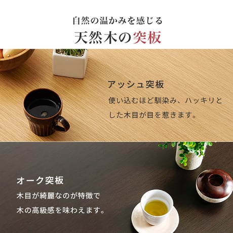 こたつ テーブル 高さ調節 105 × 80cm ハイタイプ ダイニングこたつ KOT-7311-105 萩原 スリーアイ | こたつテーブル 長方形 コタツテーブル ダイニングテ