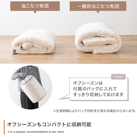 こたつセット 2点セット 楕円 フリル付き リバーシブル こたつ布団 テーブル 大理石柄 炬燵 毛布 薄掛け 軽量 丸洗い 洗濯可 洗える 90cm×60cm 190cm×220cm リビング ダイ