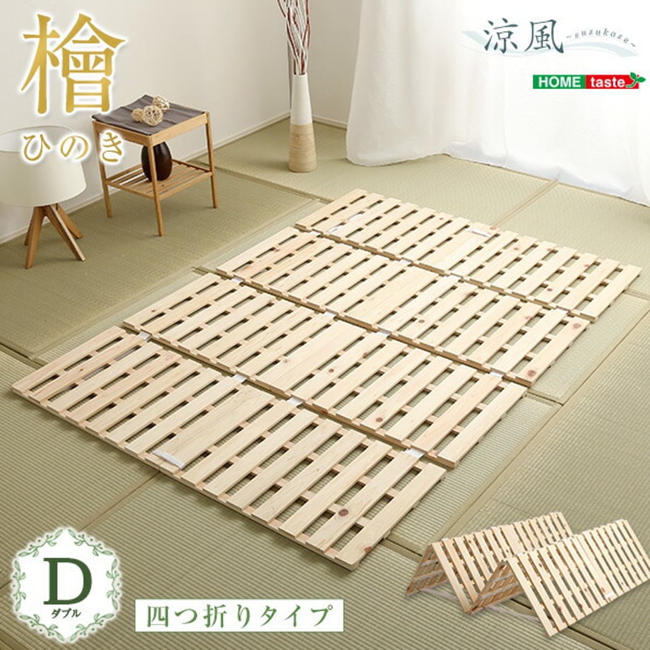 67a47d752440d40001b859bb