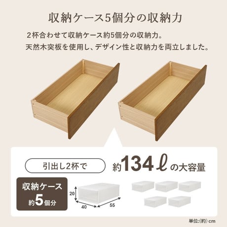 引出し付シングルベッド フレームのみ 天然木 カントリー調 すのこベッド 宮棚 2口コンセント付き パイン材 通気性良い 大量収納 収納ベッド 敷布団も使える ライトブラウン ナチュラル ホワイトウォ