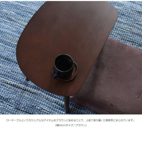 ローテーブル 楕円 オーバル 半円 コンパクト リビングテーブル 小さめ 北欧 おしゃれ ミニテーブル かわいい テーブル 丸 木製 キッズテーブル 小さいテーブル 幅75cm 子供 キッズ 角丸