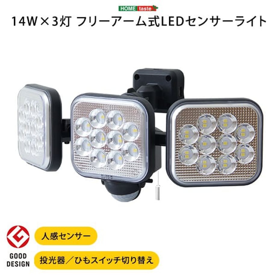 67a69392248f8c0001778283