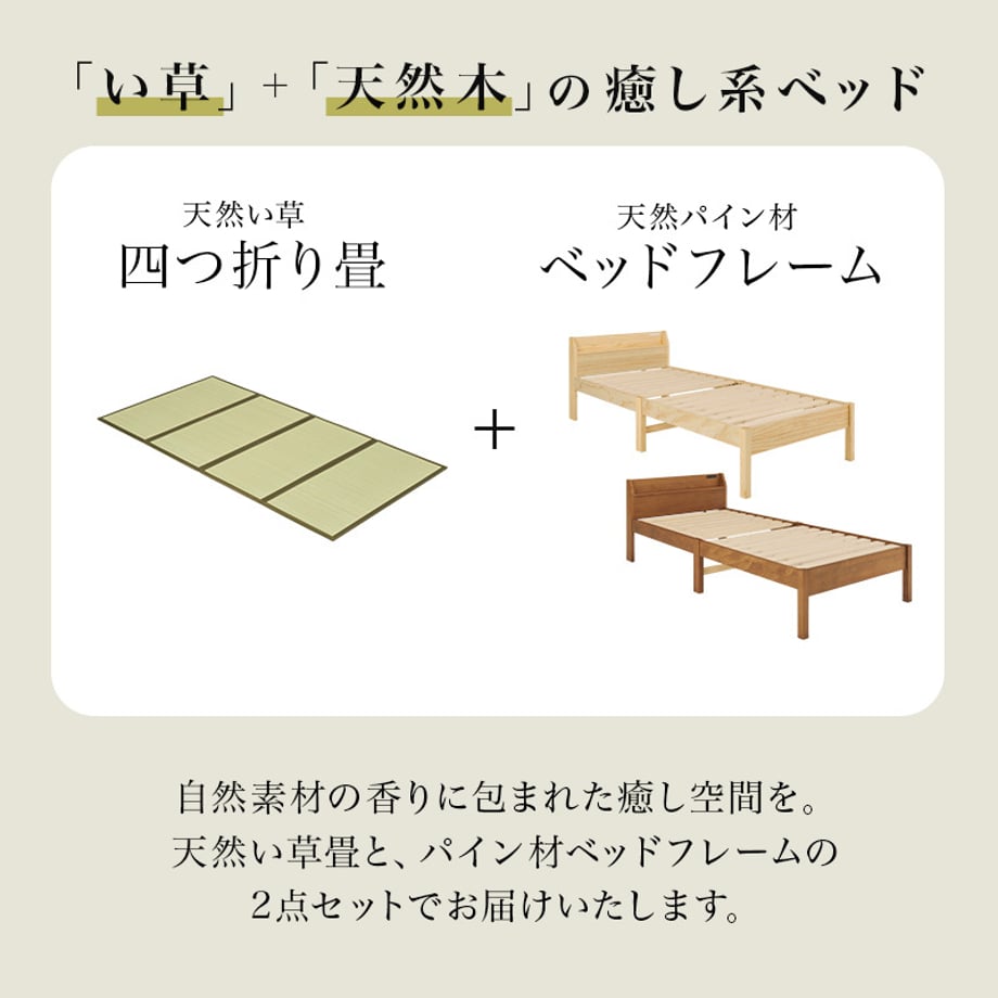 6981a5a107d2c40001e55f98