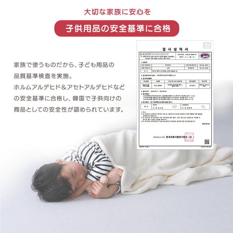 PVCロールマット スリムロング 110×500cm グレー スリムロング 110×500cm ホームテイスト ロールマット 赤ちゃん キッズ 抗菌 プレイマット フロアマット クッ