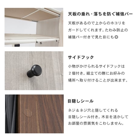 伸縮クローゼット 高さ194cm カーテン付き 大量収納 クローゼットハンガー 吊り下げ収納 ハンガーラック 洋服 衣類 衣服 収納 伸縮式 大容量 ワードローブ 壁面収納