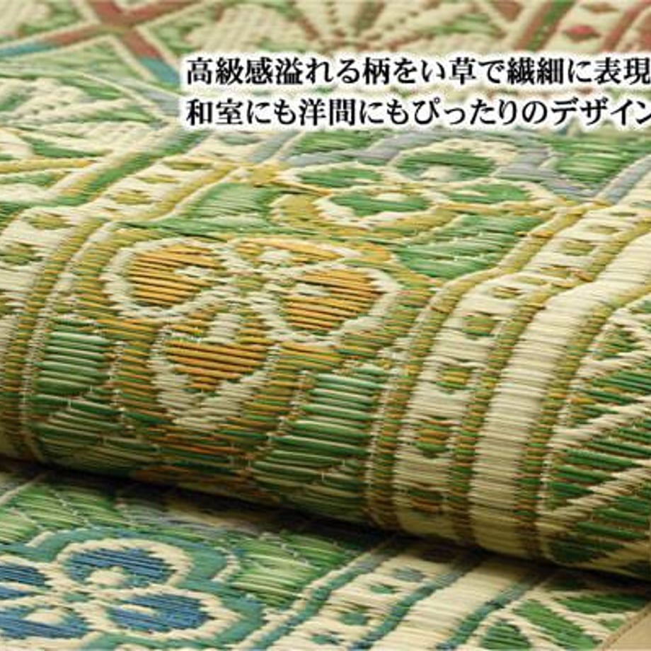 67c0ed575ab45e0001e6ff37