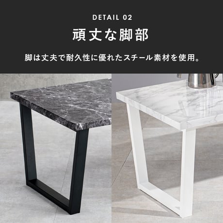 リビングテーブル フリーテーブル 高さ37cm セラミック ヴィンテージ調 古木風 木目調 石目調 アンティーク感 スチール脚 センターテーブル 座卓 コーヒーテーブル オシャレ