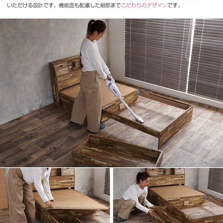 シングルベッド 収納ベッド ベッドフレームのみ 木製寄木柄 引出し付ベッド 大容量 収納付き シングルサイズ 棚付き コンセント付き 照明 ライト付き ヴィンテージ風 モダン レト