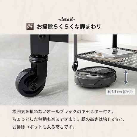 ヴィンテージ風 テーブル センターテーブル 幅90cm 食卓 デスクリビングテーブル キャスター付き 可動式 ブルックリンスタイル ミドルタイプ 木目 ブラウン 収納 家具 棚 収