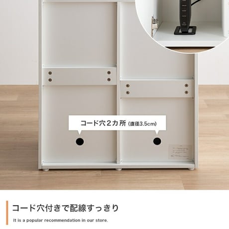 本棚 キャビネット ラック チェスト シェルフ サイドボード ブックシェルフ 書棚 Sheep シープ 棚 ディスプレイ 収納 扉 可動棚 コンパクト 小さい 大容量 スリム 省スペース 扉収納 小さ