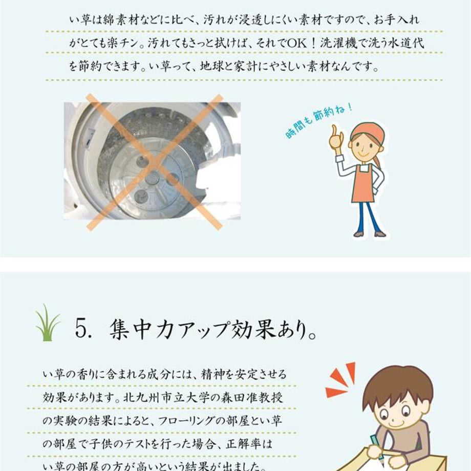 67c11a56c49f1800011c67d1
