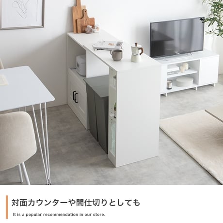 キッチンカウンター 伸縮式 キャスター付き キッチン収納 レンジ台 食器棚 カップボード 幅74～122.5 サイドラック スライド棚 スライドトレー コンセント付き 扉収納 間仕切り コンパクト