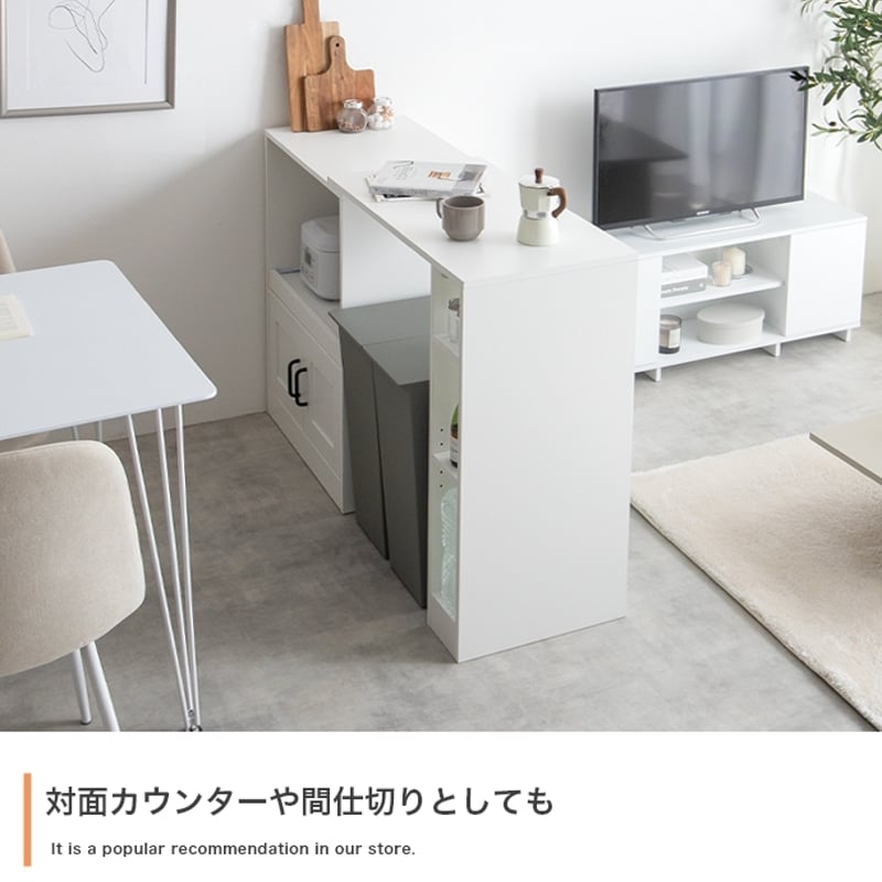 キッチンカウンター 伸縮式 キャスター付き キッチン収納 レンジ台