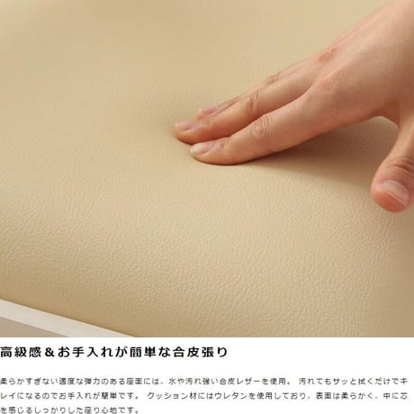 アンティーク調 チェア 単品 白 ダイニングチェア おしゃれ デスクチェア ホワイト 北欧 木製 天然木 シンプル 椅子 レザー デスク用 一人用 ドレッサーチェア 白家具 ホワイトインテリア レザ