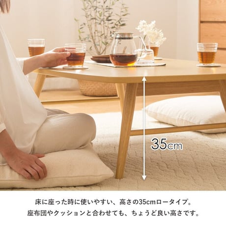 折りたたみテーブル 座卓 ゼン IWT-2240 幅120cm 奥行80cm テーブル ローテーブル 折りたたみ センターテーブル リビングテーブル 応接テーブル 折れ脚 大きめ 来客用 お盆 年末