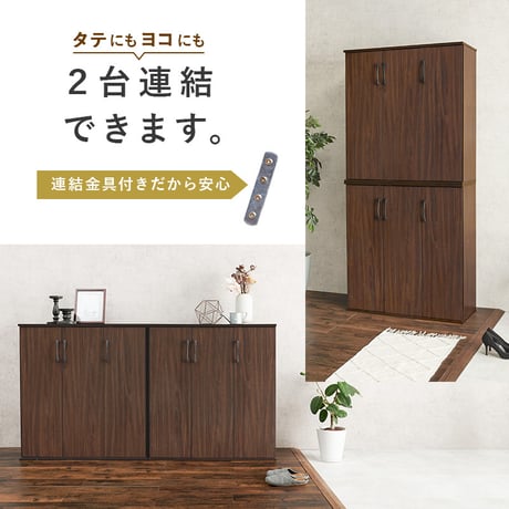 シューズラック 靴箱 幅89cm 奥行37cm 高さ95cm ワイド 最大28足収納可能 引出し 玄関収納 下駄箱 シューズボックス 靴入 スリム 省スペース 可動棚 通気口 スリ