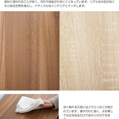 レンジボード 炊飯器 キッチン収納 コンセント 家電 レンジラック キッチンカウンター 脚付き スライド棚 扉収納 北欧 おしゃれ 幅85cm w85 85cm 奥行き39cm