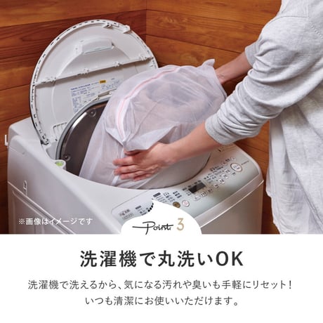 メレンゲタッチの洗えるコンパクトラグ　正方形　2畳