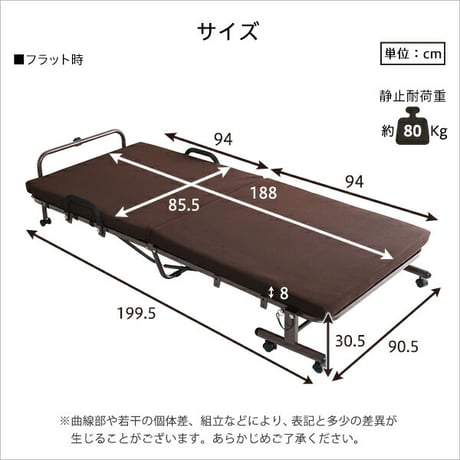 電動ベッド 折りたたみ リクライニング 電動 ベッド コンパクト 電動リクライニングベッド 折り畳み 背もたれ リハビリ 電動折りたたみベッド シンプル 組立 簡単 安い 収納 腰
