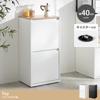 ゴミ箱 ダストボックス 分別 二段 15L 20L 縦型 フラップ式 キッチン 台所 ゴミ袋 収納 スリム コンパクト キャスター付き 一人暮らし 二人 ワンルーム 同棲 ファミリー 子供 キッズ