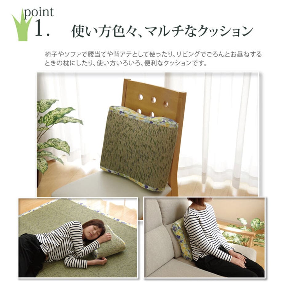 67c11bcbc49f1800011c68b7