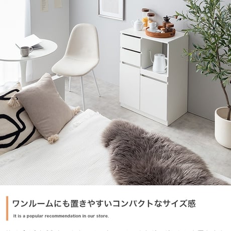 レンジ台 レンジボード レンジラック 食器棚 キッチンカウンター キッチンラック キャスター付き 60幅 キッチン収納 ロータイプ Cyrus サイラス スライドトレー コンセント付き 引き出し 扉