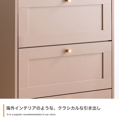 タンス チェスト 収納 框チェスト 衣類収納 収納家具 収納チェスト ハイチェスト 洋服タンス 衣類タンス 框 かまち 韓国 インテリア コンパクト おしゃれ 3段 ハイタイプ ゴ