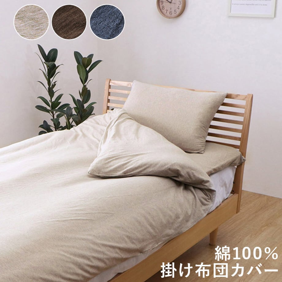 67c103235ab45e0001e70c75