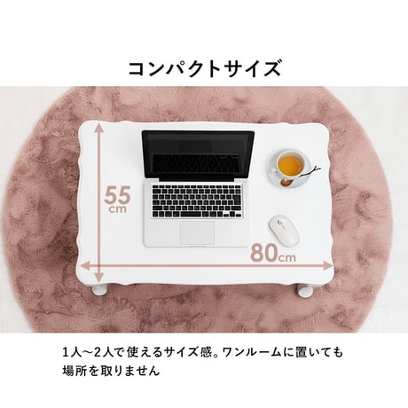 フェミニンシリーズ 折れ脚テーブル ホワイト 幅80cm テーブル 収納 リビング収納 ホワイト 白 白家具 姫系 可愛い 大人可愛い 折りたたみできて便利、猫脚とアンティーク風の