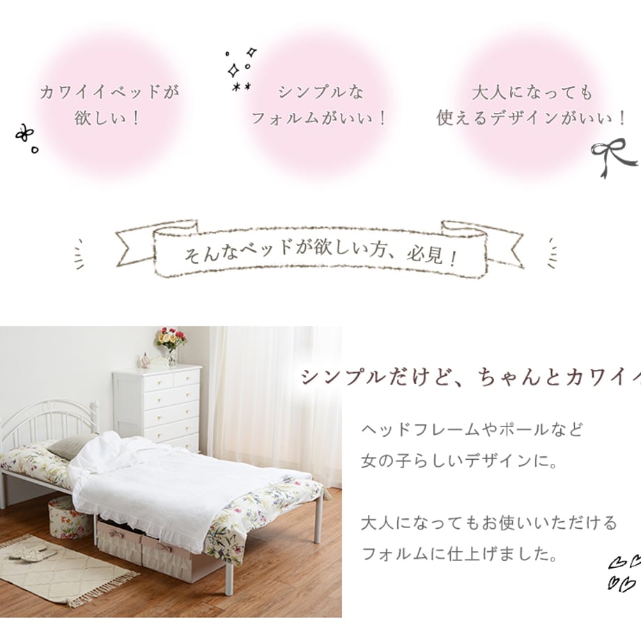 678a21a67081090001ee787c